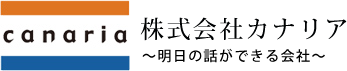 株式会社カナリアは東京都、関東圏を中心に足場の施工を行っています。